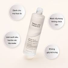 gentle touch makeup remover dr han