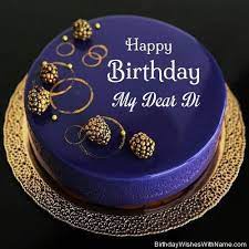 Happy Birthday Di Cake Name gambar png