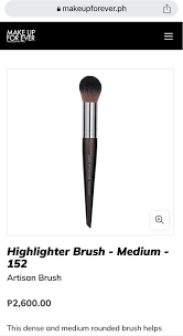highlighter brush um