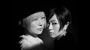 Hikaru Utada & Shiina Ringo Reunite With 'Roman to Soroban' | MuuMuse