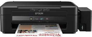 Maybe you would like to learn more about one of these? ØªØ­Ù…ÙŠÙ„ ØªØ¹Ø±ÙŠÙ Ø·Ø§Ø¨Ø¹Ø© Ø§Ø¨Ø³ÙˆÙ† Epson L210 Driver Windows Xp Vista 7 8 8 1 10 32 Bit 64 Bit