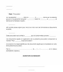 procuration exemple modèle à remplir