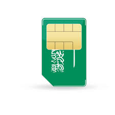 It is a smart card which stores data for subscribers of gsm cellular phones. Saudi Arabia Prepaid Sim Card Pay As You Go Beachsim Com Prepaid Mobile Internet Abroad
