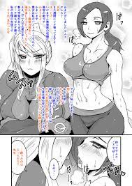 samus aran, wii fit trainer, and wii fit trainer (super smash bros. and 2  more) drawn by s.yoshida_(nouskjp) | Danbooru