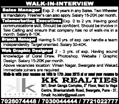 web graphic designer job vacancy at kk