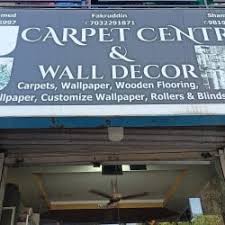 carpet centre wall decor closed down