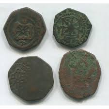 España - Lotes y colecciones - Nº 04005 - DVC - Conjunto 4 monedas Cobre de  Navarra de Felipe III a Carlos III - Filatelia Monge