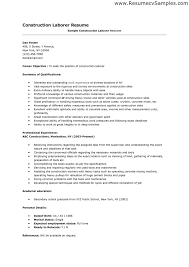 resume on microsoft word mac comparison contrast essay thesis     VisualCV