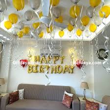 birthday balloon decoration in room