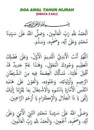 Doa awal tahun hijriyah arab latin dan artinya: Bacaan Doa Akhir Dan Awal Tahun 1 Muharram 1442 H Tulisan Arab Dan Latin Serta Jpg Portal Berita Jawa Timur Hari Ini