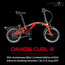 Bought on 24 may from gpbike shop. Folding Bikes By Dahon 35th Anniversary Dahon Curl I8 Now Available For Pre Order