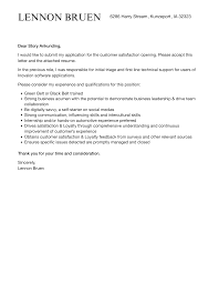 customer satisfaction cover letter