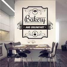 Bakery Wall Art Custom Baking Wall