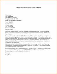 Medical Office Assistant Cover Letter Example   Example Cover Letter
