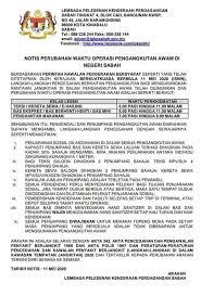 Akta lembaga pelesenan kenderaan perdagangan (akta 334). Lpkp Benarkan Operasi Bas Teksi E Hailing Sehingga 11 Malam Borneo Today