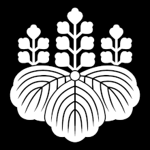 Mon Emblem Wikipedia