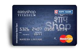 easy anium debit card hdfc bank