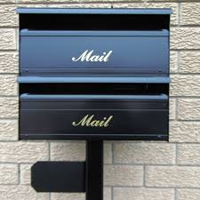 Double Freestanding Letterbox