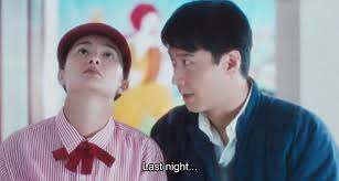 Almost a love story released in 1996 , directed by peter chan ,it's runtime duration is 118 minutes , it's quality he meets the streetwise qiao and they become friends. ç‰‡æ€ã„ Comrades Almost A Love Story 1996