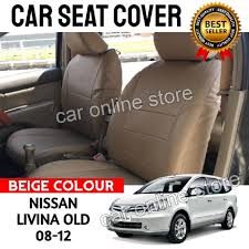 Nissan Livina Old 2008 12 Car Seat