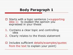 persuasive essay body paragraph starters worksheet answers