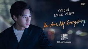 Billkin - You are my everything OST.รักฉุดใจนายฉุกเฉิน [Official MV] -  YouTube