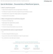 mainframe systems