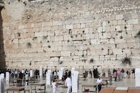 Jerum Temple Mount