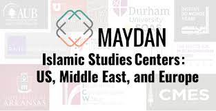 Just answer some questions about your … Islamic Studies Centers Us Canada Middle East North Africa Maydan