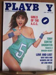 April 1990 playboy magazine