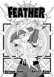 Feather - Vind_Kero｜漫画- ART street