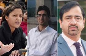 The former vice president of the this is a very abusive relationship. Shah Faesal Shehla Rashid Zaffar Mir Lasjan Likely To Join Kashmir Politics The New Indian Express