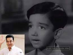 10 ways to stop your child from stealing. Tamil Celebrities Who Worked As Child Artists