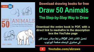 Shading to show form and depth. How To Draw Draw 50 Animals Book Price Is 5 93 Facebook
