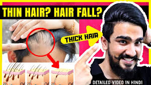 thicker hair naturally for men