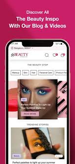 ssbeauty beauty ping app on the