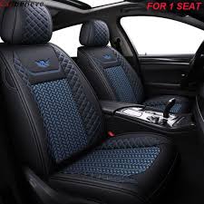 1 Pcs Leather Car Seat For Chevrolet