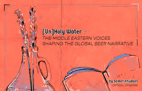 un holy water the middle eastern