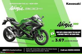 Check spelling or type a new query. Kawasaki Ninja 300 Prices To Drop Thanks To Heavy Localisation Edit Launched At 2 98 Lakhs Page 3 Team Bhp