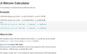 Convert amounts to or from usd (and other currencies) with this simple bitcoin calculator. Jibc Eli Sklar Observable