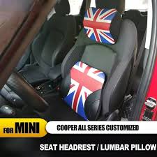 Cooper Seat Covers