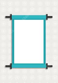 leave blank page border and printable