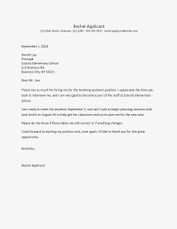 Job Offer Thank You Letter And Email Samples