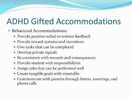 the adhd add gifted child powerpoint