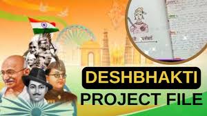 desh bhakti ka project decoration