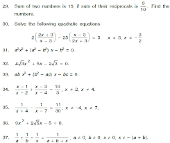 quadratic equations class x worksheet