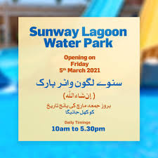 Admission tickets for sunway lagoon starts at rm170 for children and senior citizens, and rm202 for adults. Sunway Lagoon Water Park Posts Facebook
