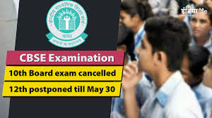 Cbse programmes for teachers are the foundation on which a quality education system rests, the board, through its various endeavours, aims at improving teacher quality. Cbse Exams Cbse Class 12 Board Exams Postponed Class 10 Exams Cancelled à¤ à¤°à¤– à¤¡ à¤• à¤…à¤ªà¤¨ à¤µ à¤¬à¤¸ à¤‡à¤Ÿ