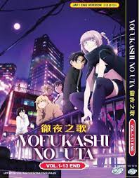 Yofukashi No Uta / Call of the Night (Episodes 1-13) Complete Series Anime  DVD | eBay
