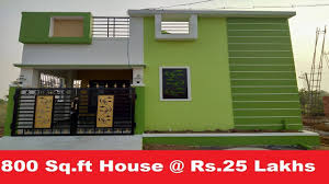 2 bhk house rs 25 lakhs